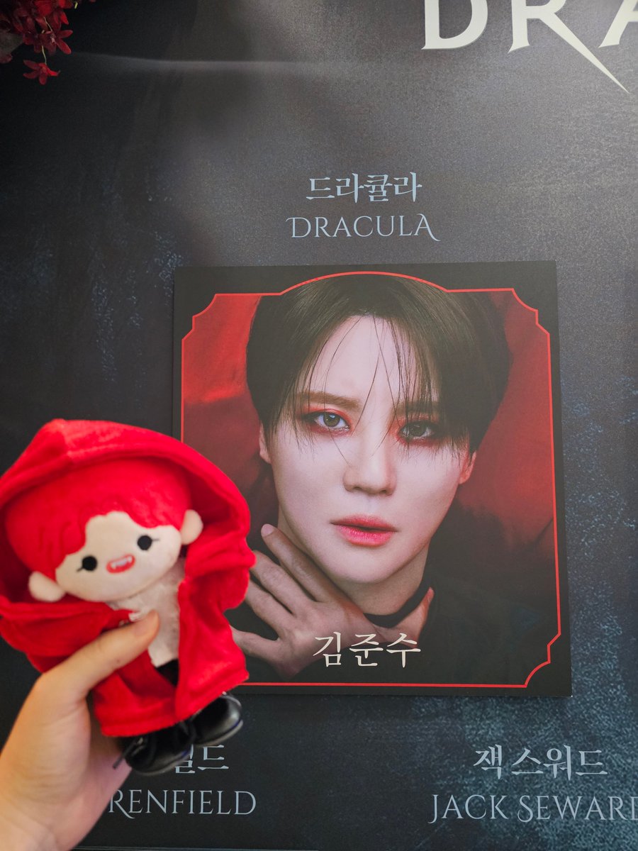ellenxia1215's tweet photo. 행복했다🫶 또 보러갈게!!!! https://t.co/hOff8WIloE
