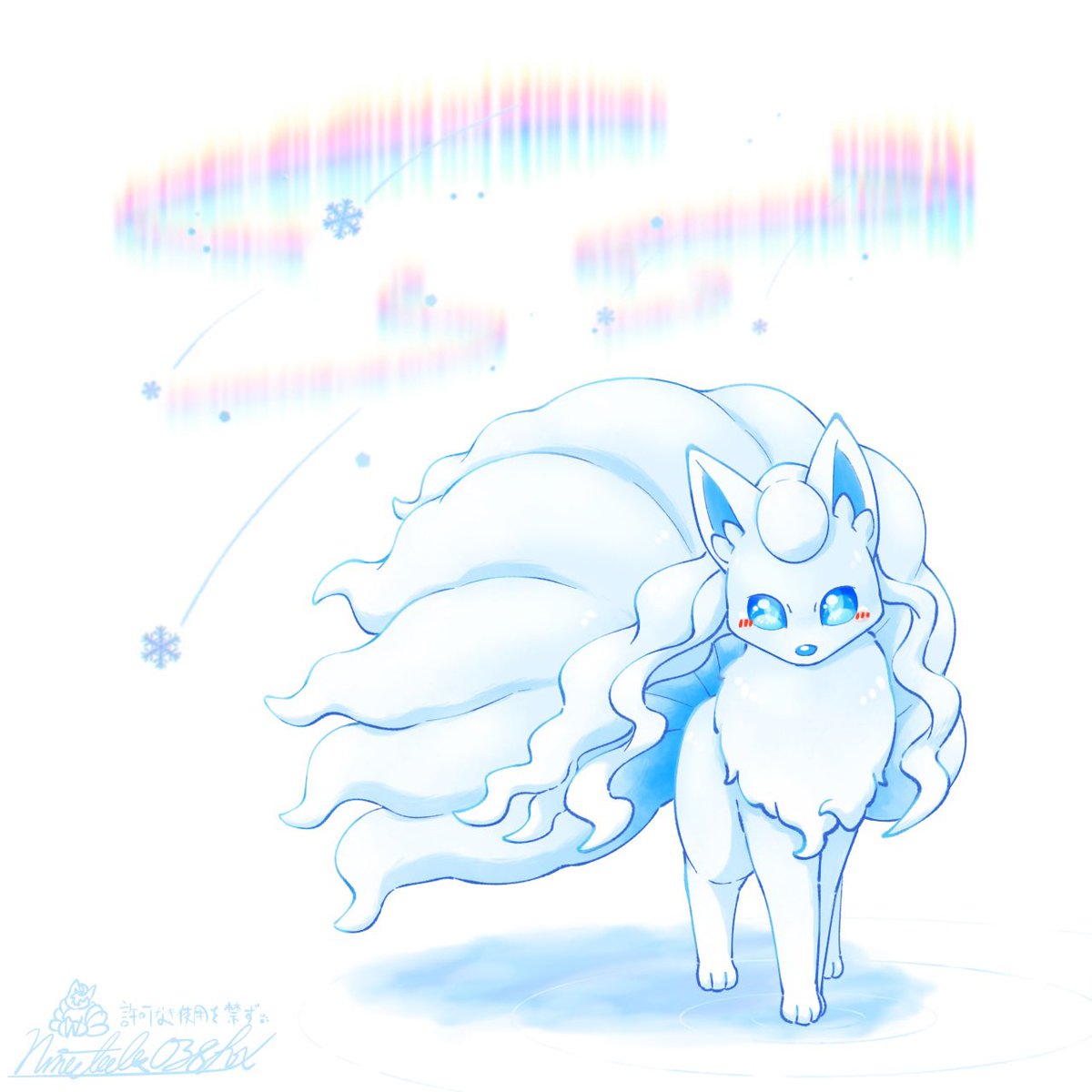 Ninetales038Fox's tweet photo. ゆきふらし https://t.co/oCBchbg4Yb
