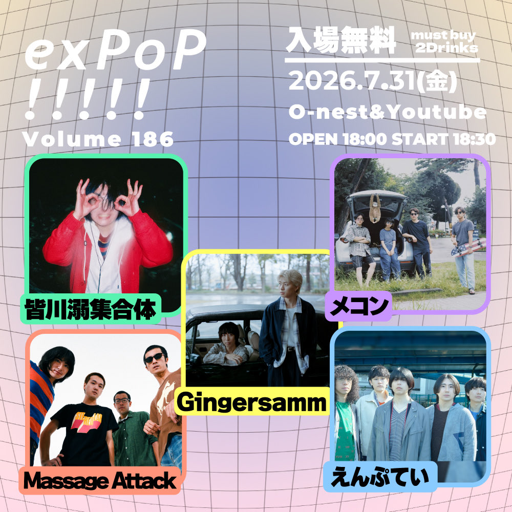 23dimensionsP tweet picture