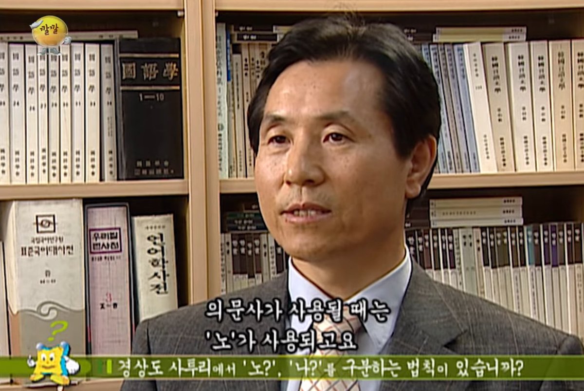 sotdae_17's tweet photo. 알고리즘이 내게 재미있는 영상을 띄우다
빛나라 지식의 별!

https://t.co/xJFn16WrAD https://t.co/zVCUb0DPp3