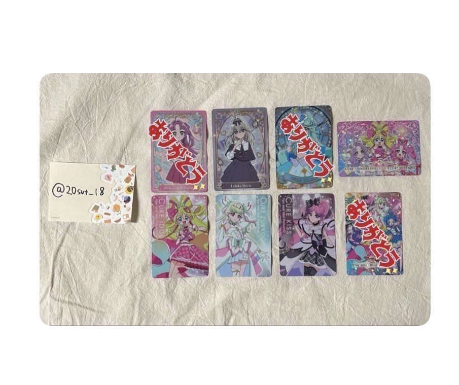 20svt_18's tweet photo. 【交換】名探偵プリキュア ウエハース

【求】25 HR キュアミスティック

【譲】 1.2枚目添付画像の物

郵送交換希望です🙇‍♀️ ̖́-
検索からでもお気軽にお声掛け下さい（ ᵕ̩̩ ᵕ̩̩ ） https://t.co/fgUJfpX92E