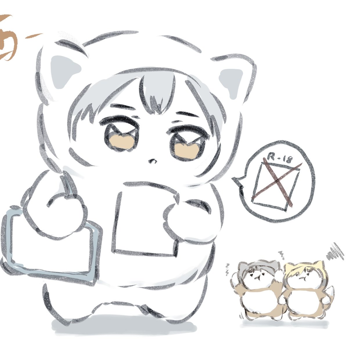 にゃん太🌾 (@nyanta_5_) / Posts / X
