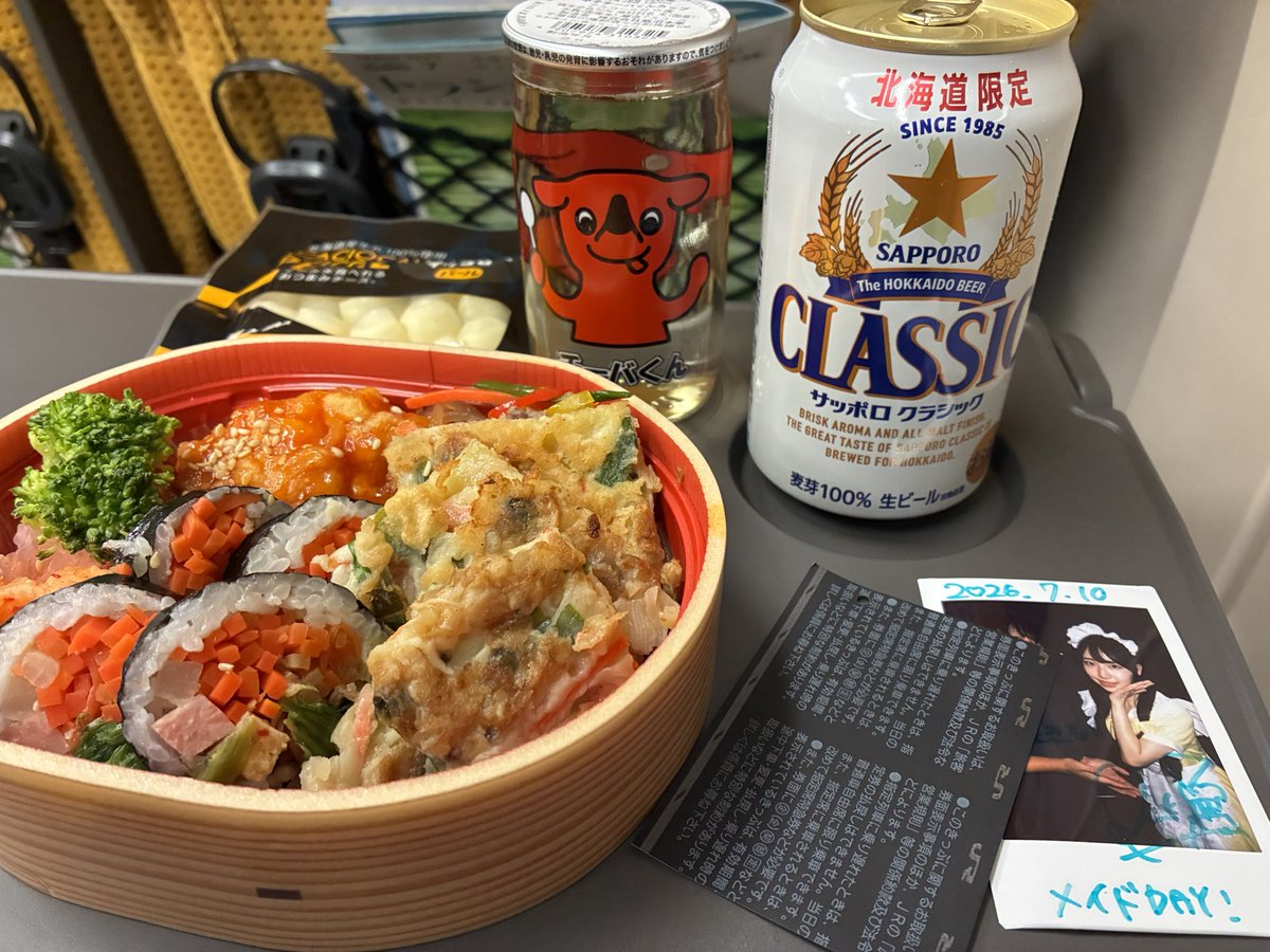 una_swallows_va's tweet photo. 推しメンに日本酒会に(BBQ雨天中止の)宅飲みに大満喫な週末でした。

構っていただいた皆さま本当にありがとうございました…！明日からまた頑張りましょうー！ https://t.co/Qj4YaXcmCn