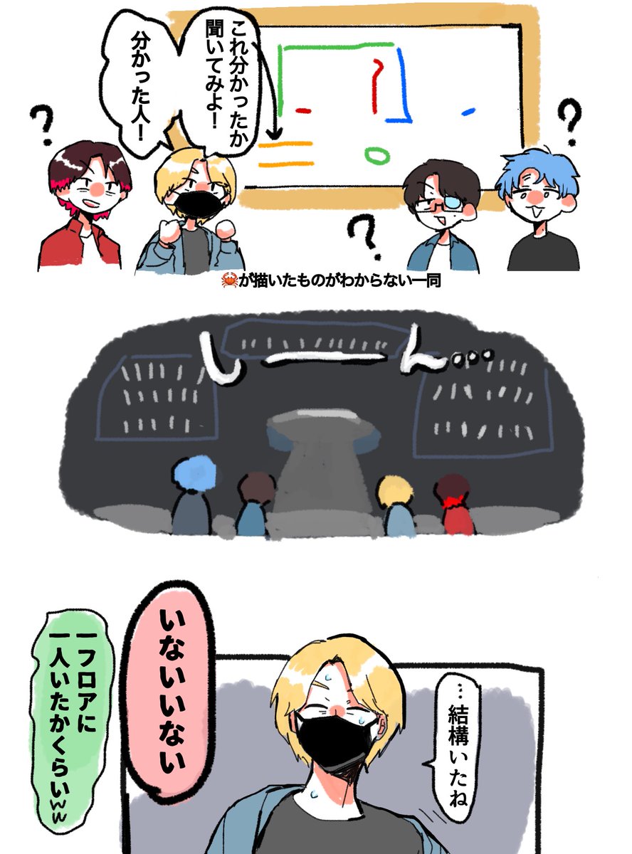 nob_65's tweet photo. みんな(おそらく)大好きだったとこ https://t.co/H5tHFdC1qH