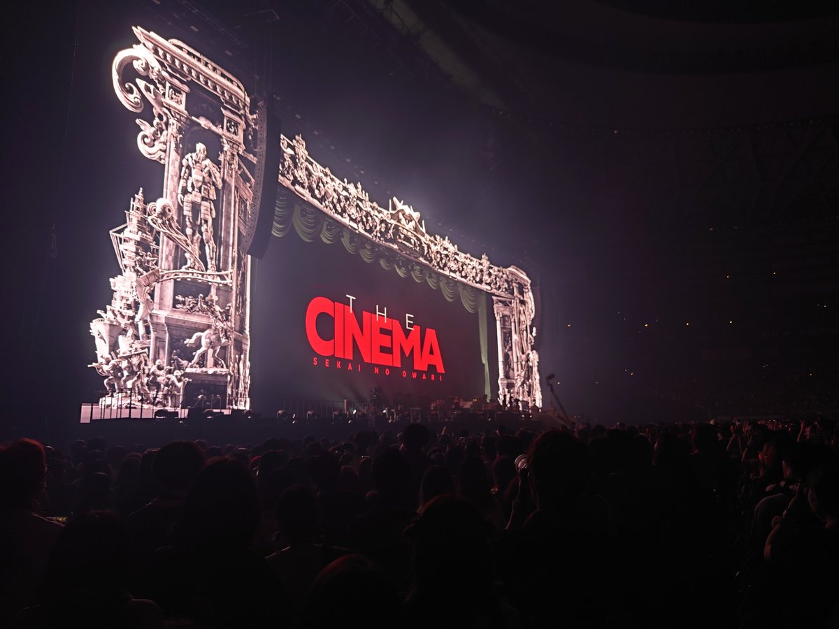 Thoughthis_free's tweet photo. THE CINEMA

15周年にふさわしい内容で

『最高でした！』

というこの言葉に尽きる

また来月の東京公演まで

この余韻に浸って過ごします

#SEKAI NO OWARI
#セカオワ
#ENDER
#せかお輪
#THECINEMA https://t.co/HvW6J4KS6O