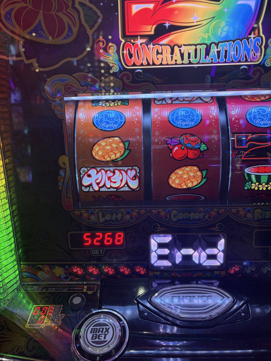 Nomber8192's tweet photo. ヤバチバ虹7モード３回やって7連、3連、6連

有利切ると弱めかな？現行機最恐？ https://t.co/3LJsGnnPBx