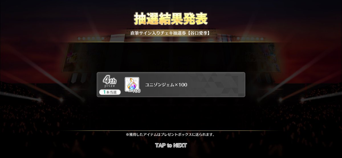 airitosauna's tweet photo. 次回はしっかり走ろうかな！
とりあえずお疲れ様でした！ https://t.co/dHcVHRI9rP