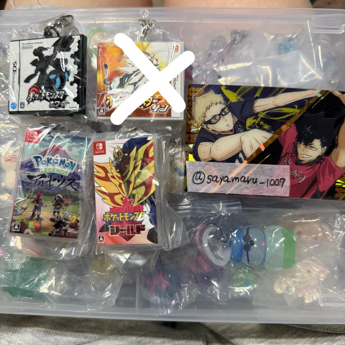sayamaru_1007's tweet photo. 【交換】 ポケモン パッケージ  ゲームカード キーホルダー コレクション 

譲：画像1枚目 ホワイト アルセウス シールド

求：銀＞＞＞金

郵送にて交換希望です。
検索からもお声がけお願いいたします。 https://t.co/Vy1chXLLUy