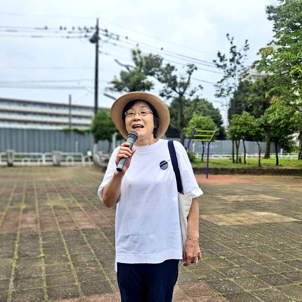 masaekami's tweet photo. #原水爆禁止国民平和大行進2026
武蔵村山市のオカネ塚公園から東大和市役所まで歩きました。
ご挨拶は #尾崎あや子 都議。

一緒に歩いた皆さんのうちわやプラカードも素敵でした✨
今年は広島で行われる原水禁禁止世界大会にも代表で参加します。

#日本は核兵器禁止条約に参加を
#非核三原則の堅持を https://t.co/HGS634JjFK