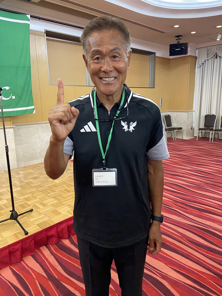 green_symphony's tweet photo. 今日はここから。
ホテルモンターニュ松本で松本山雅の持株会の親睦会。
石崎監督に手答えは？と聞くと、うーーーん、の第一声。
流石に取られた選手の穴は大きいようです。
白井選手からは、昇格するまで移籍しません！と。 https://t.co/LxMbz8EkE5