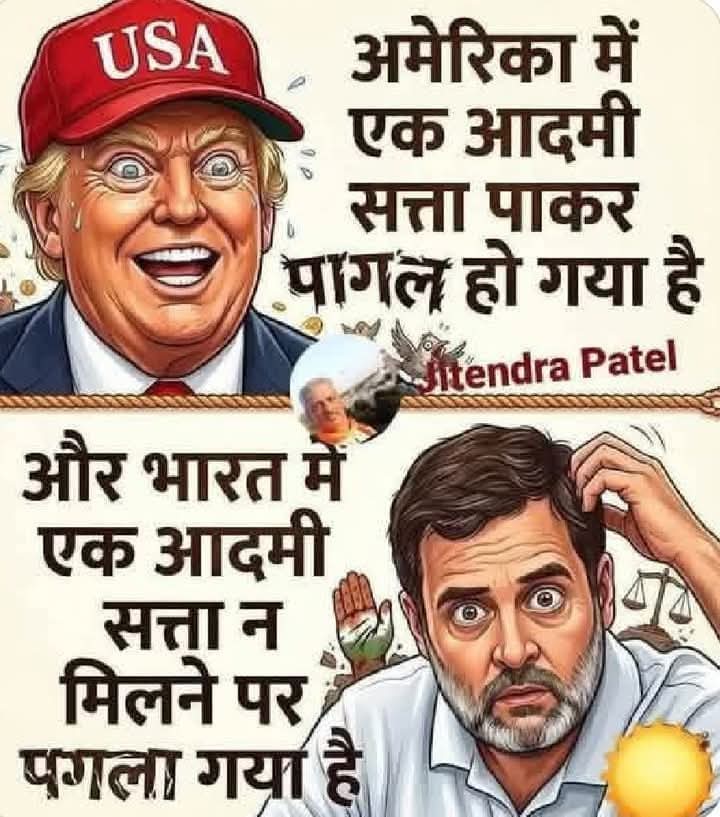 BechanSahani's tweet photo. @Yadvkomal https://t.co/N7Tjq3LfGg