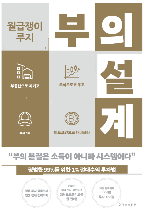 아리팍 tweet media