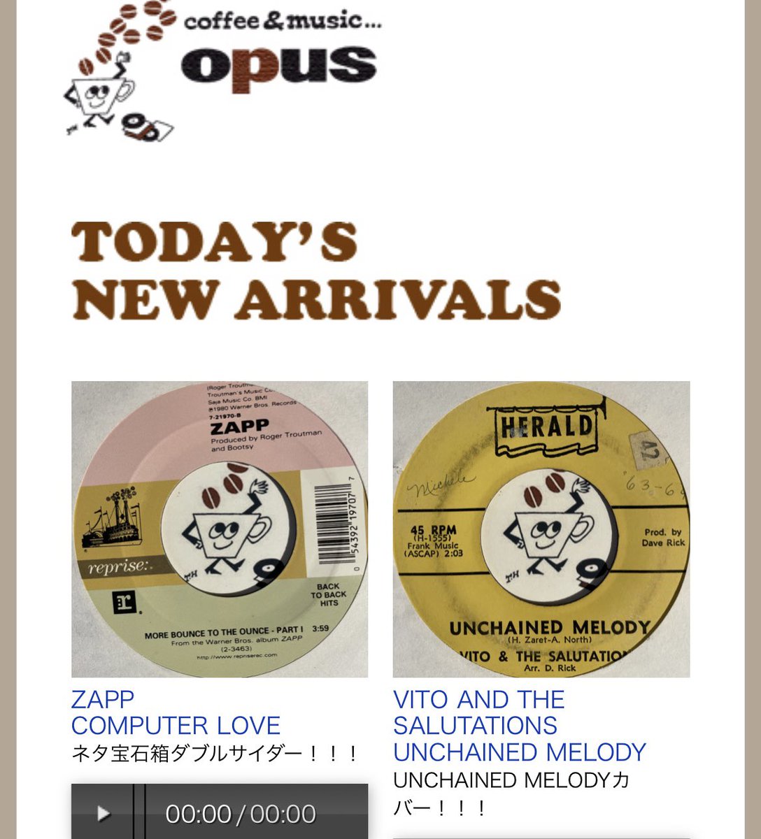 OPUSrecords's tweet photo. 新入荷更新致しました。
では、また明日ッ！！！ https://t.co/lyMBgbTEXG