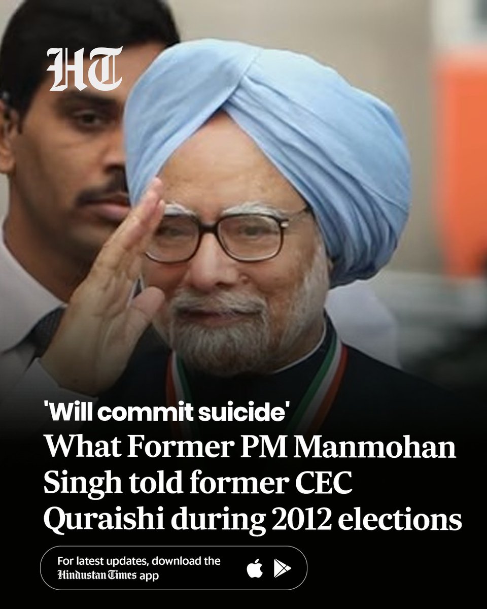 htTweets's tweet photo. Former Chief Election Commissioner, SY Quraishi, recalled a stark statement made by former Prime Minister Dr. Manmohan Singh in 2012 over "loose talk" by ministers on the functioning of the Election Commission of India.

In his book, titled 'India and I: A Hundred Memories, Not a Memoir', the former CEC recalled a visit to the PM residence after he expressed his anguish over certain remarks made by ministers during the 2012 state elections in Uttar Pradesh.

As per Quraishi, this backlash was triggered by Salman Khurshid's censure for breaking the Model Code of Conduct (MCC) while campaigning for the state elections.

Know more 🔗 https://t.co/edCoqUKFtx