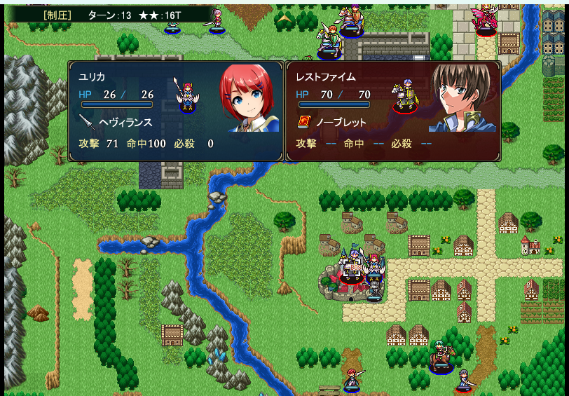 dedegee_game's tweet photo. #ユレイシア英雄戦記
１４章
ヴェロッサは添えるだけ
セイントランス１２章で盗りたかったなー https://t.co/u0aaMhls6x