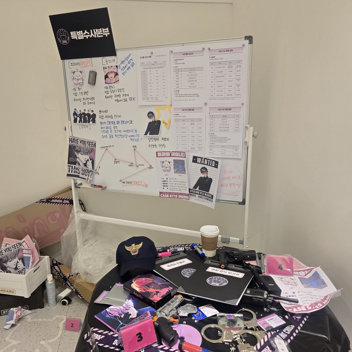 사늘 tweet media