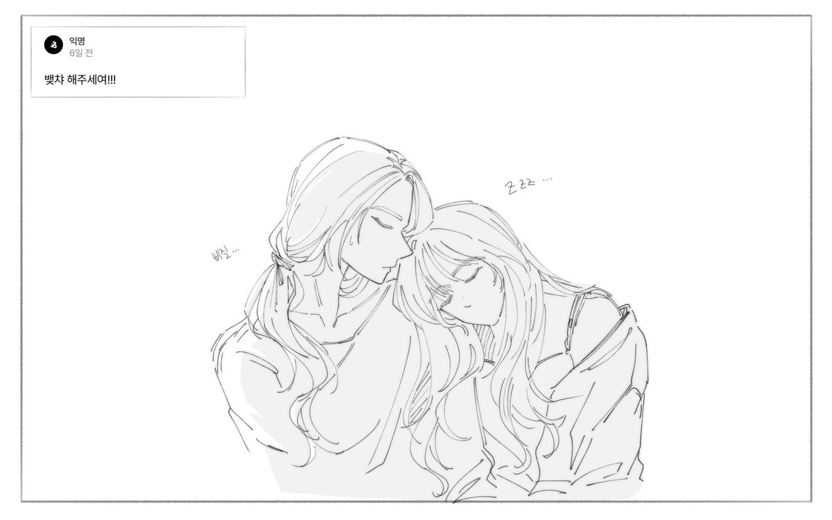 mcgxfin's tweet photo. 뱆챠 https://t.co/TIwHTEkNym