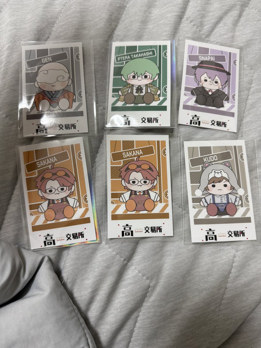 MF_trade's tweet photo. 【交換】🌸村交易所  おすわりぬい 特典

【譲】🦕、🐟×2、🍥、🔪、🧀🍍
【求】🦊🚩、🐏、🎹(友人分)

関西圏手渡し or 郵送 https://t.co/nYc9uDwvBd