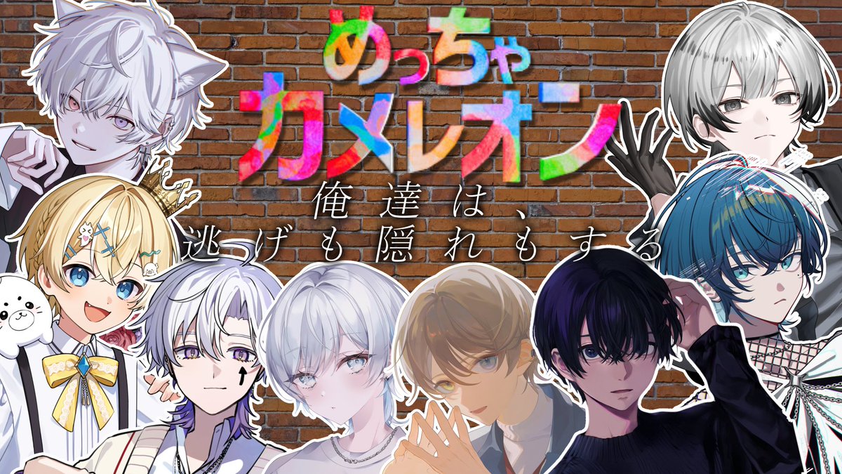 みっちゃん😈 (@_michqn) / Posts / X