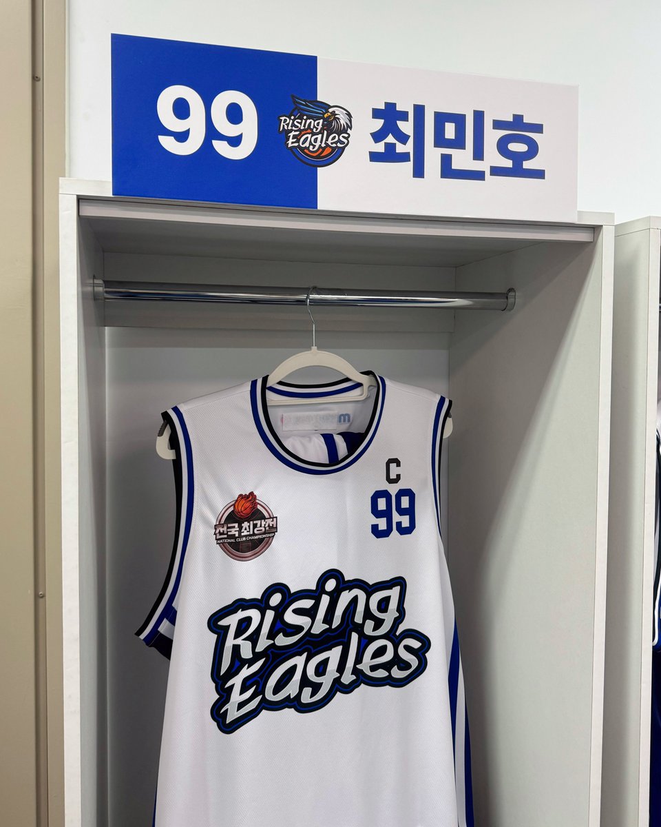 SHINee's tweet photo. 🏀민호💪<열혈농구단2> 2회 
🔥오늘 밤 11시 5분

#MINHO #민호
#SHINee #샤이니 
#열혈농구단2 #SBS https://t.co/wIHiCU5utZ
