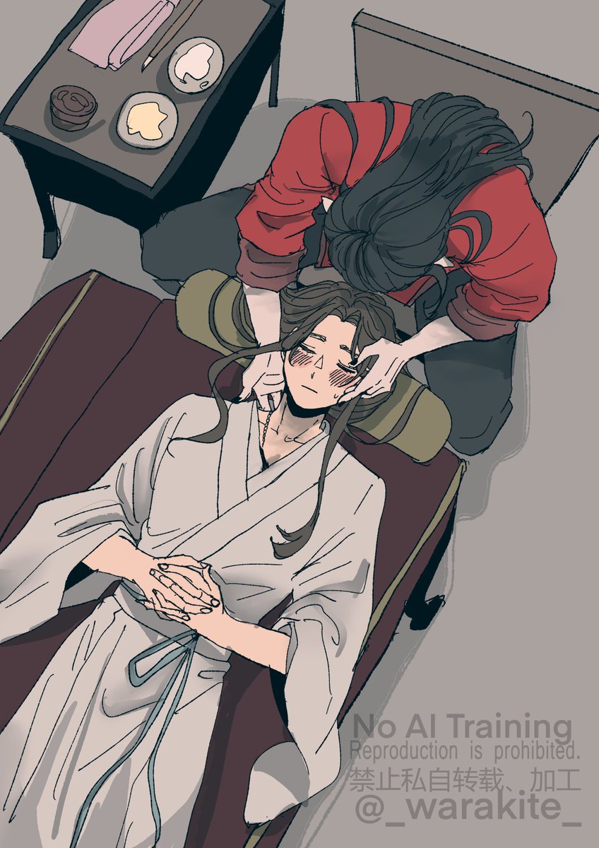 _warakite_'s tweet photo. マッサージ💆　#TGCF https://t.co/hmd1rAhDUo