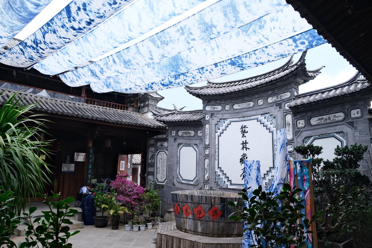chuncai4's tweet photo. 大理白族の藍染博物館 https://t.co/1mBQ7nC5hm