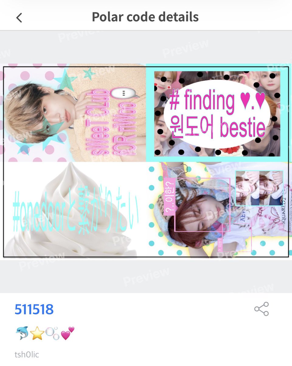 jeydeth's tweet photo. ♥︎𓈒 뉴.ᐟ.ᐟ <보넥도> 스티커 폴라폴라 코드 공유

Pls kindly RT 🔁 be𝒻ore use

Pola polar code | 511518 , 367321
🧠🩹💕 ⤷ full frame 4×6 ( 4 cut )

#ตลาดนัดboynextdoor 
#보넥도 #보이넥스트도어 #boynextdoor https://t.co/T1T8ysmsZt