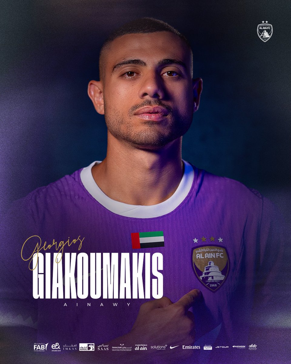 alainfcae's tweet photo. العين يتعاقد مع المهاجم اليوناني جورجيوس جياكوماكيس ✍️💜 https://t.co/81ECX57mfO
