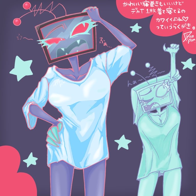 r1kopink's tweet photo. TS📺💖、
🌃👕💤🌙？？？ https://t.co/54gD2uegCZ