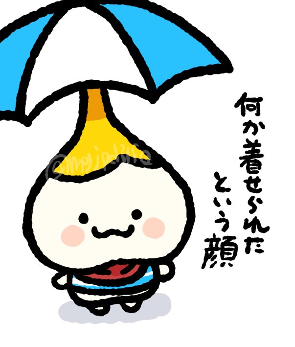 mgjpd3150's tweet photo. 赤ちゃん https://t.co/PqZQ7c1cLw