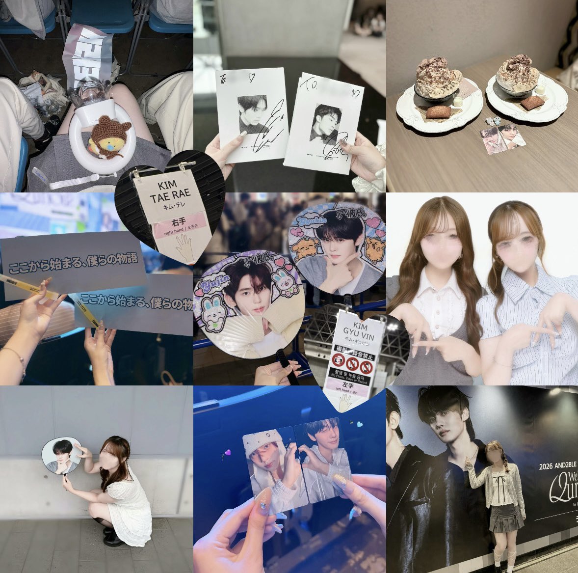 mzm0_x's tweet photo. 김규빈くん 김태래くん •͈ ω •͈🪄︎︎💕alt⬇️

 #AND2BLE好きな人と繋がりたい #アンダブル好きな人と繋がりたい #ゼベワン好きな人と繋がりたい #ZEROSEと繋がりたい #ZEROBASEONE好きな人と繋がりたい #앤더블트친소 #앤더블_트친소 https://t.co/xfgbwHDwov