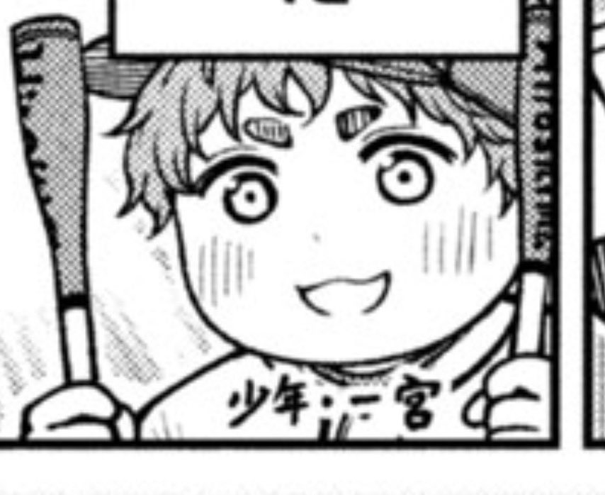 244話のお気に入りシーン