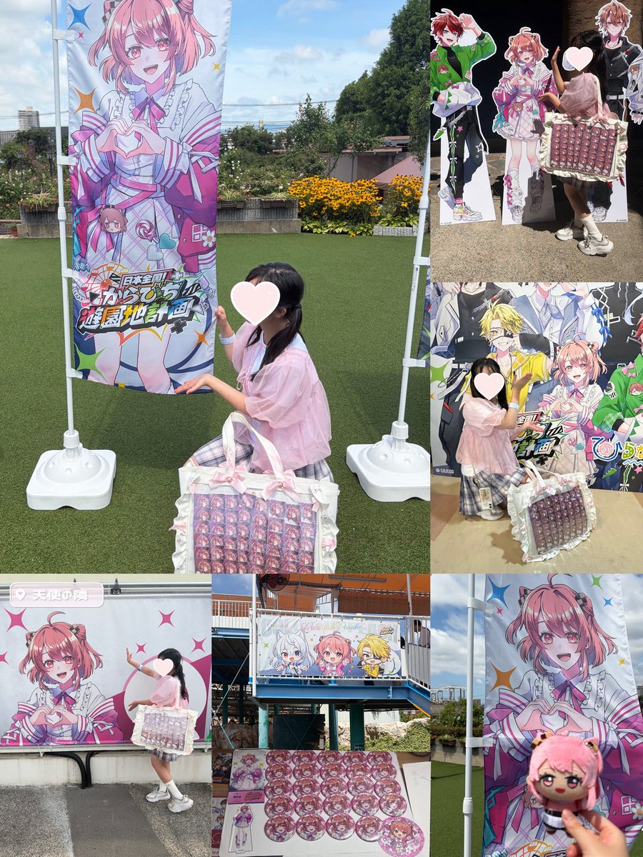 ティナ💘 tweet media