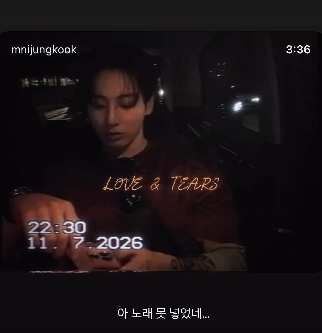 dalbit_bangtan's tweet photo. 📸 INSTAGRAM

Jungkook story:
Ah I couldn't add the song... https://t.co/v4VfdjSz4C
