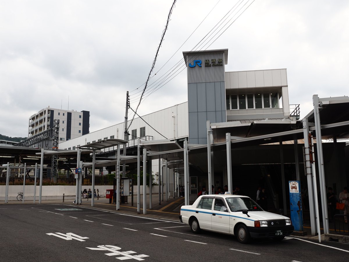 zuikakup's tweet photo. 訪れた駅その5。
膳所駅。 https://t.co/stO9F2Nxgn