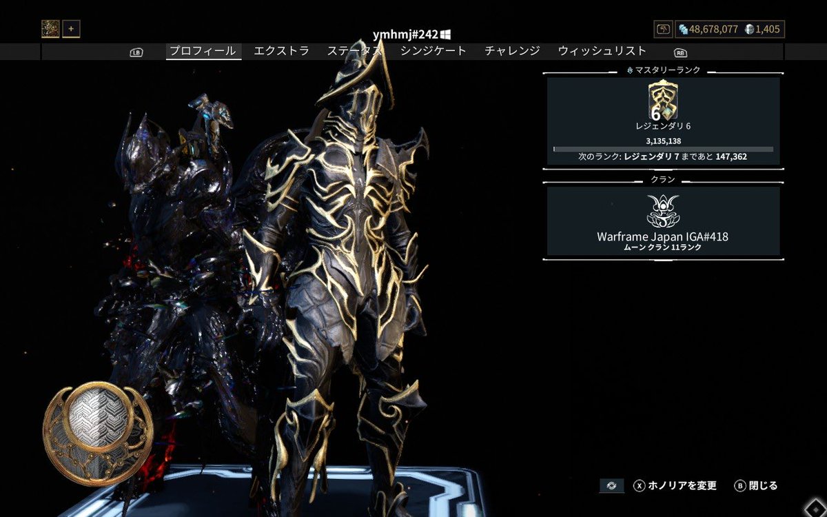 5667ais's tweet photo. warframe、LR6
非常に大変だったけど頑張りました(主にプライムパーツをプラチナでかき集めるところが)
残り18個！ https://t.co/LnffZDfvwl
