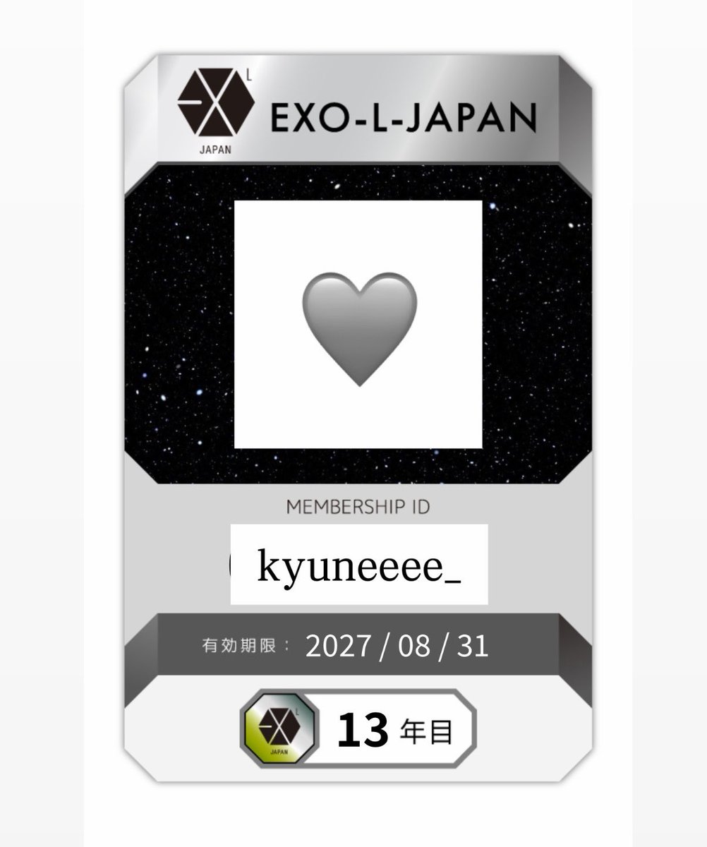kyuneeee_'s tweet photo. 推し不在でしたが6も無事現場入りし、感化されfc更新ちゃんとしました☑︎ https://t.co/y6Xg0AdX6Q