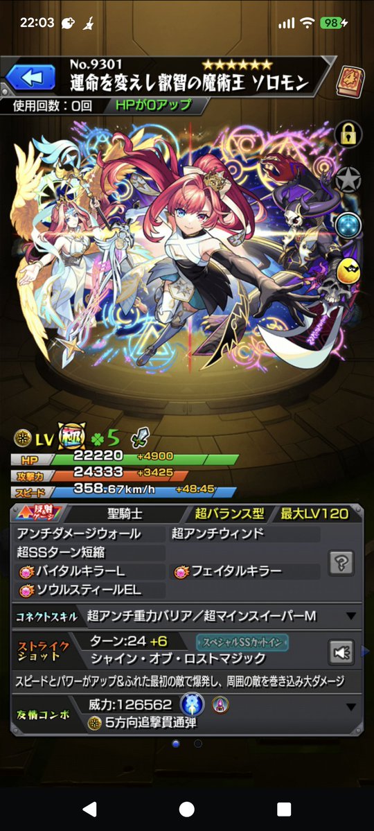 MitakeMetamon's tweet photo. カッコよすぎる…
1体ずつ持ってて良かった！ https://t.co/M9K8FASDHa