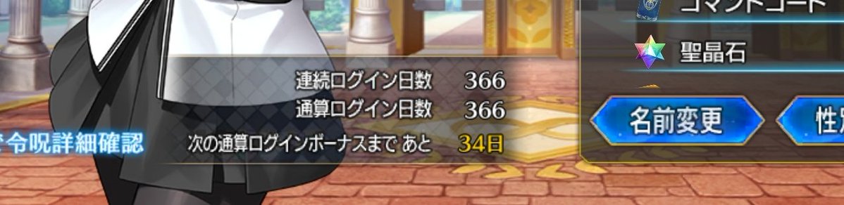 Mチ tweet media