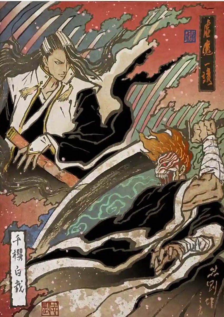 Edwin02302842's tweet photo. @VIZMedia Fan since 2016 while I was in highschool. That's when I started really getting into anime. Bleach is and will always be my all time favourite anime. Out of my friend group, I was the only one who loved bleach. https://t.co/YTa2zQeZKD
