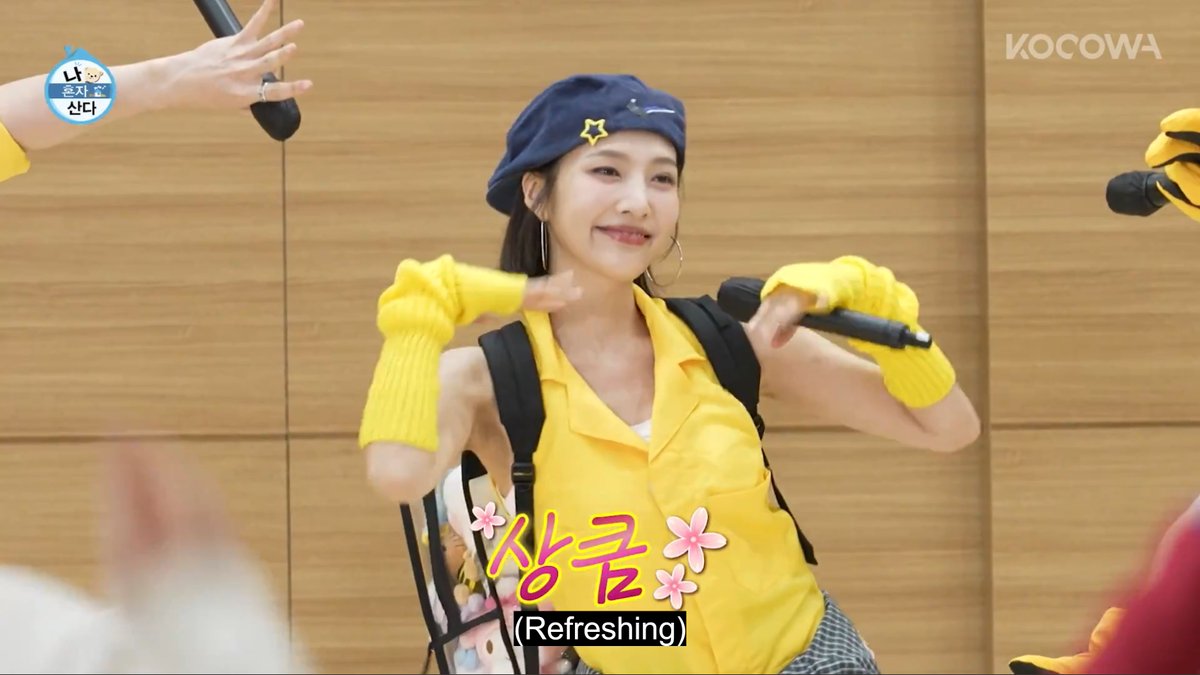 JOYful_global's tweet photo. joy gathered the maknae line and turned the retreat into a little stage 💛

I Live Alone described #JOY’s voice as “clear as jade beads tinkling,” and Kim Shin-young said she wished she could project her voice like her. vocalist joy always gets noticed 🥹

#조이 #레드벨벳조이 https://t.co/Vbp2RgltzP