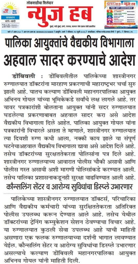 Pramodkumar9920's tweet photo. https://t.co/3DeTV5YjU0