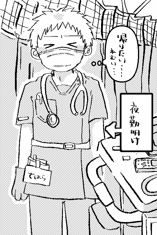 shrmkt0714's tweet photo. ナース佐原・・？
（違う違うそうじゃない方のナースになりました）

#未来希望録サハラ制服編 
#佐原オンリー2026 https://t.co/Jp8tcgpzwf