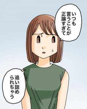 沼浜藤源次 tweet media