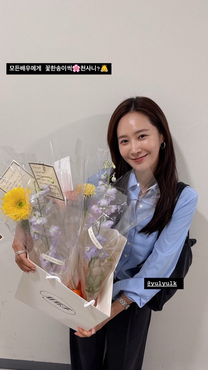 KwonYuriMY tweet picture