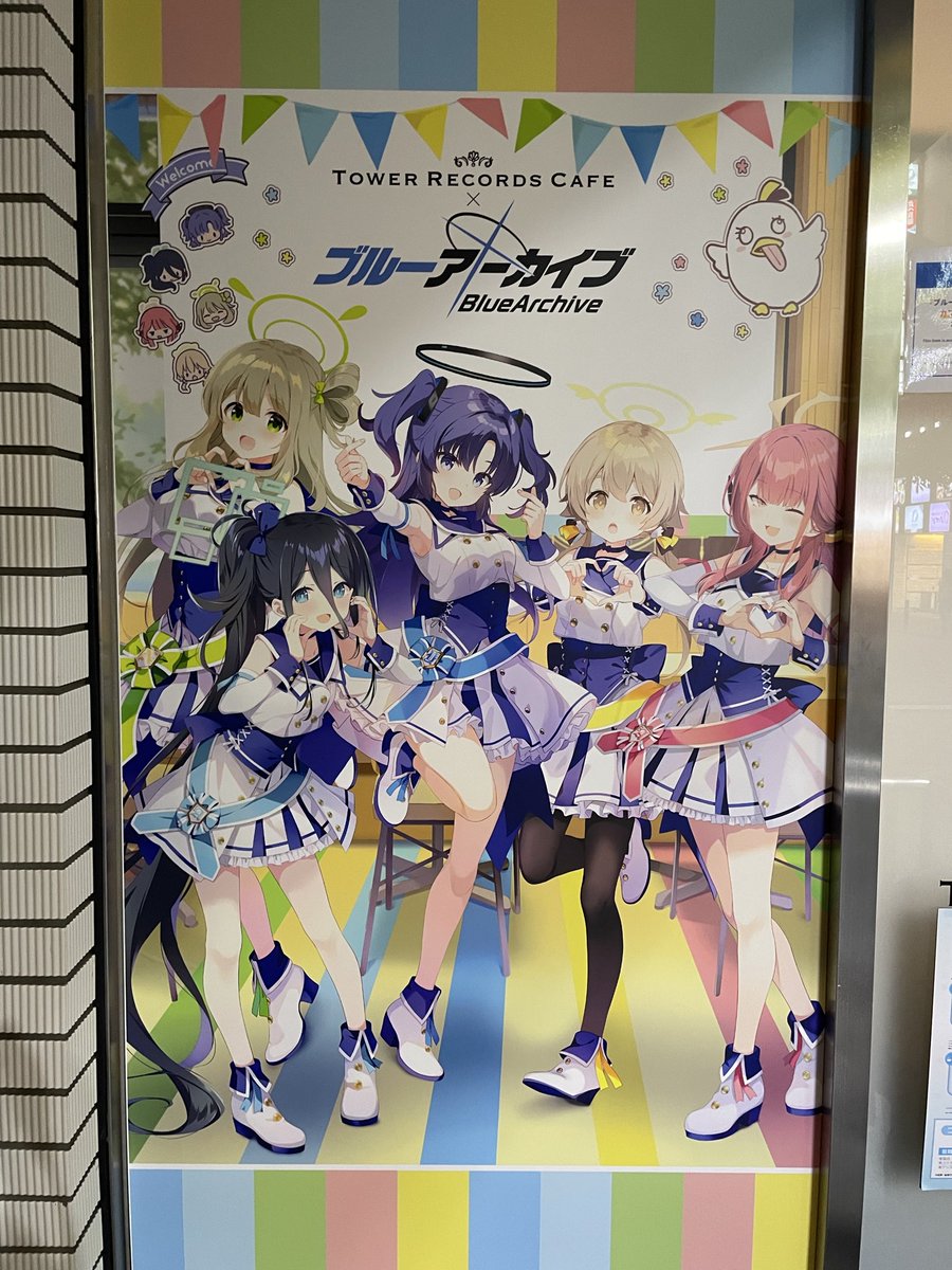 SEEENA27's tweet photo. #ブルアカ × TOWER RECORDS CAFE
行ってきた！
ユウカのパスタ、ソースの色はあれだけど美味しかった！
パフェとマンゴーラッシーも中々美味
特典クジで青いボール引いてユウカ来た！と思ったらアル社長でピンク引いてアル社長？と思ったらユウカだった🤣
（ノノミはちゃんと黄緑だったw https://t.co/H11MHg99yE