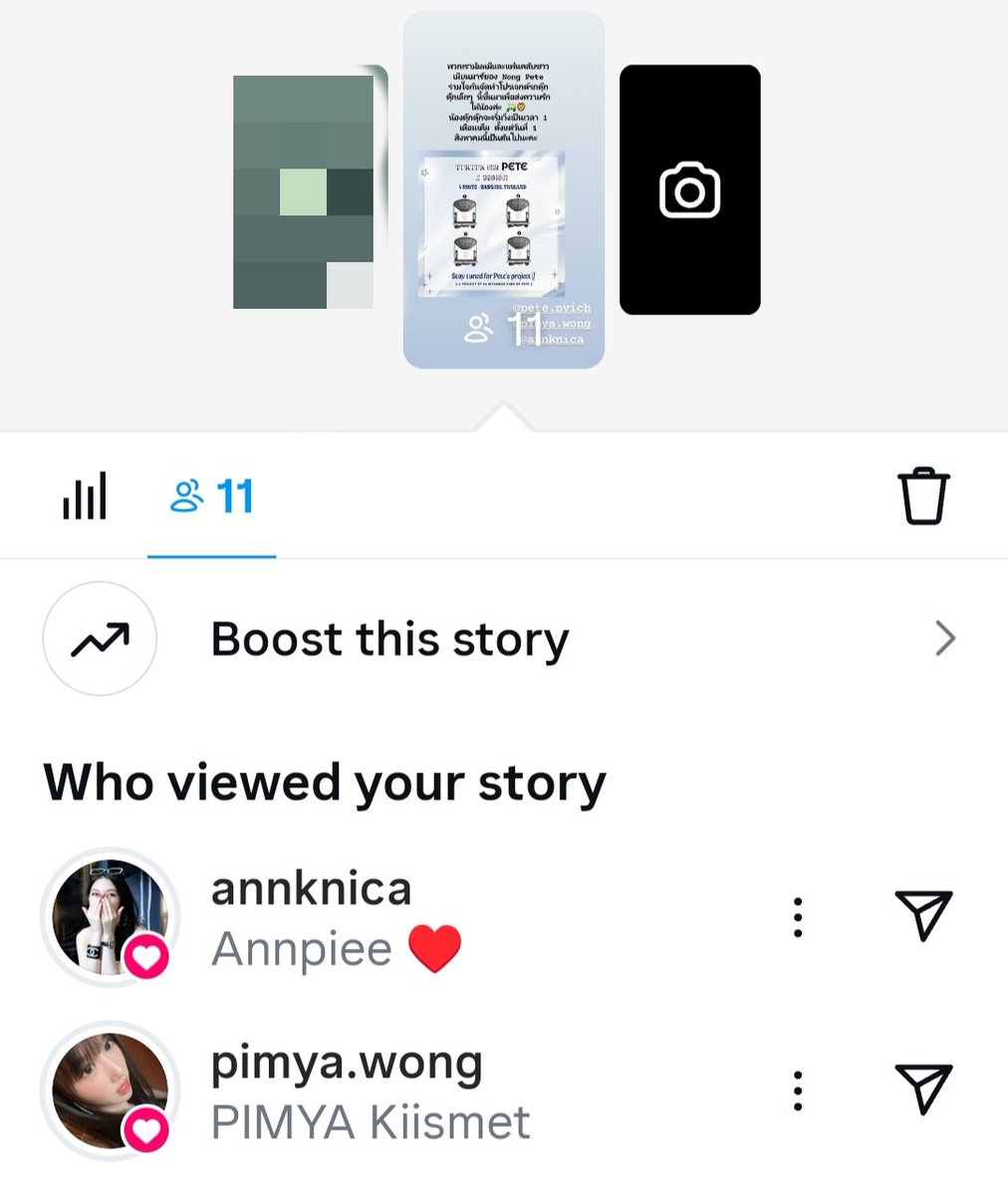 Moon tweet media