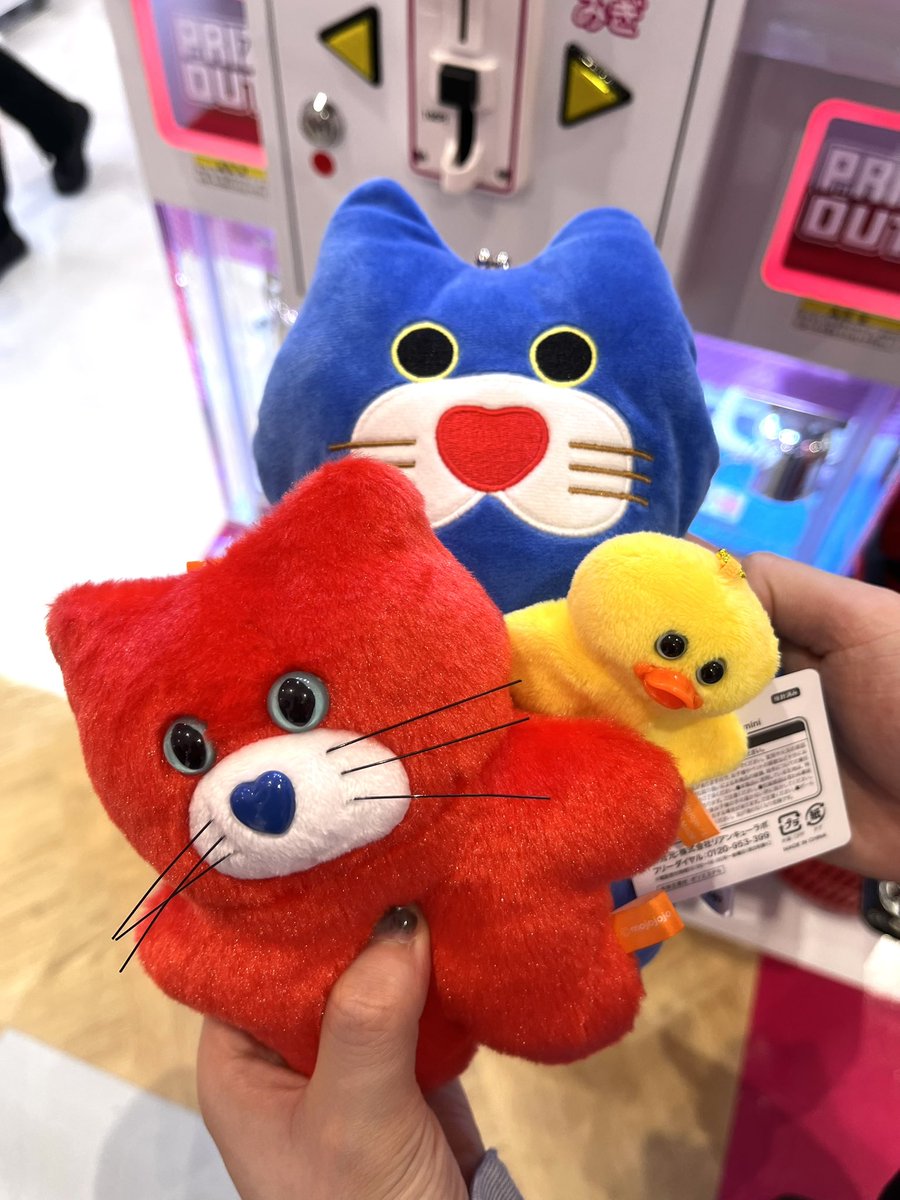 KudoHiromu's tweet photo. 3人で歌って踊って汗かいて、なんかかわいい3色のぬいぐるみゲットして。

Switch仲良くやってます⚡️

#あんステ https://t.co/VjkEfjWPF4