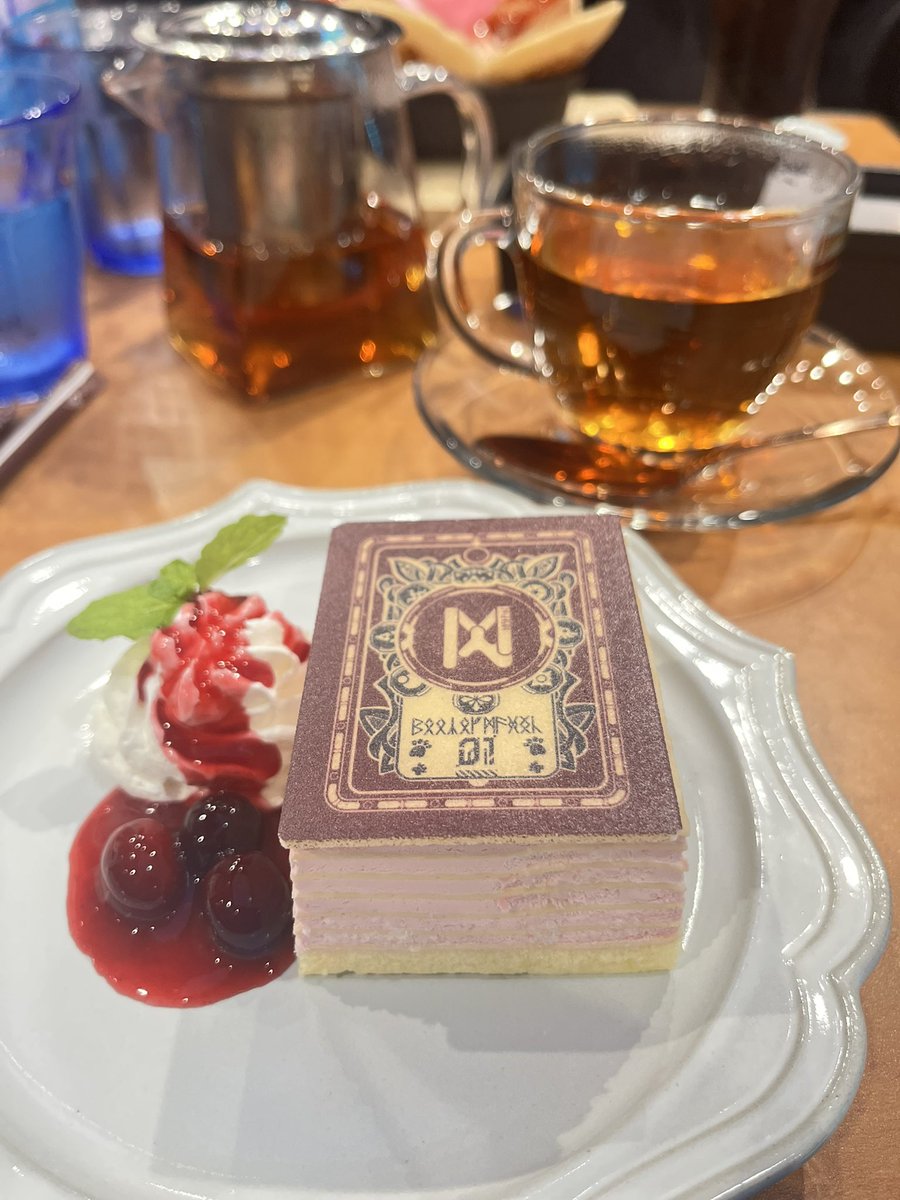 kainnzan's tweet photo. #ティータイム https://t.co/YHmXHFJK1r