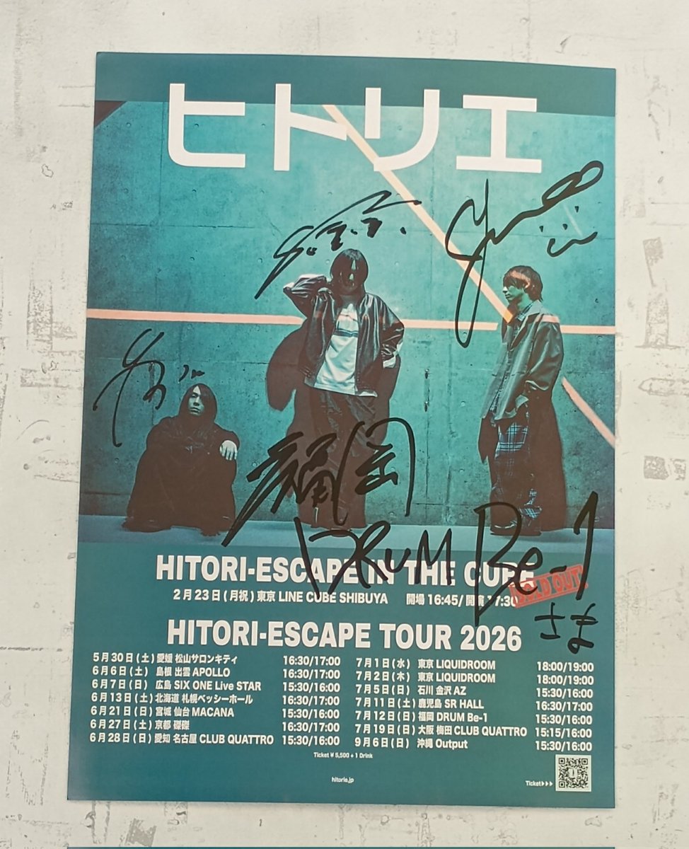 gerbera_blue's tweet photo. 本日はこちらでしたー！
ヒトリエ @ 福岡DRUM Be-1
HITORI-ESCAPE TOUR 2026
地元！今日も楽しかったぁぁぁ！！！機材トラブル多めだったけど、それもライブだし、場繋ぎで貴重な弾き語りも観れたし楽しかった。ありがとうございます！ツアー以外でもまた来てくれるの待ってますねー。 https://t.co/LfeA3lKgJ1